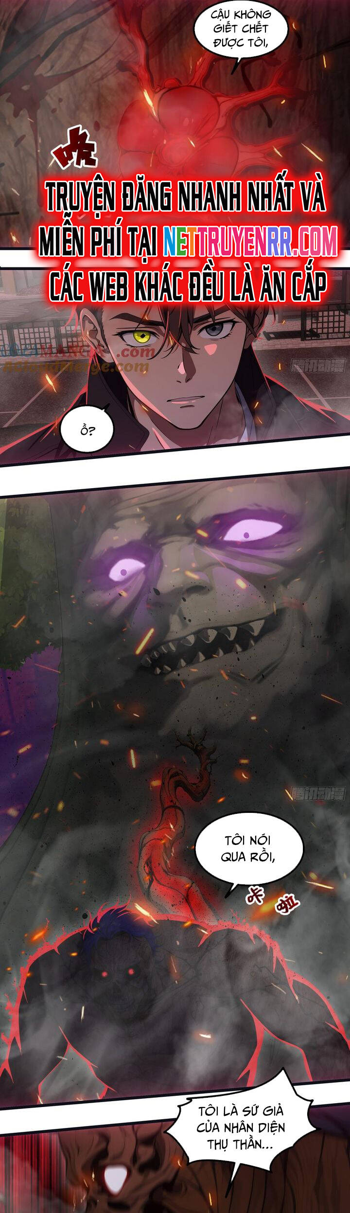 Tà Thần Giáng Thế, Ta Có Một Tòa Đại Hung Ngục - Chapter 43 - Page 13