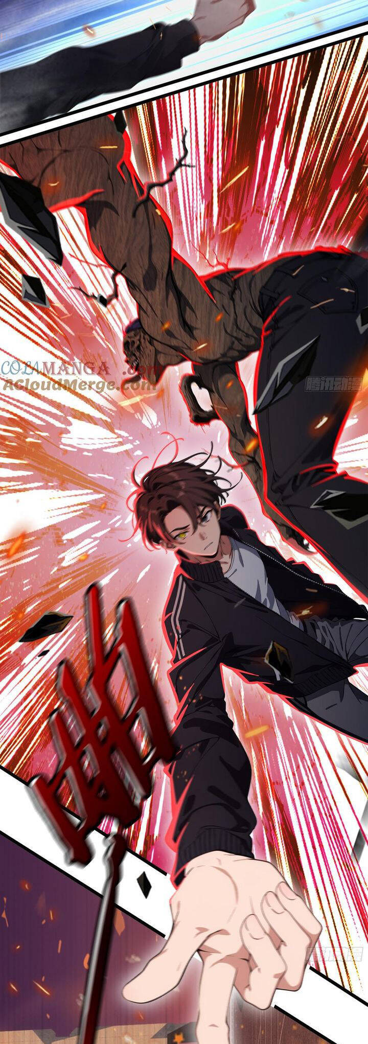 Tà Thần Giáng Thế, Ta Có Một Tòa Đại Hung Ngục - Chapter 43 - Page 15