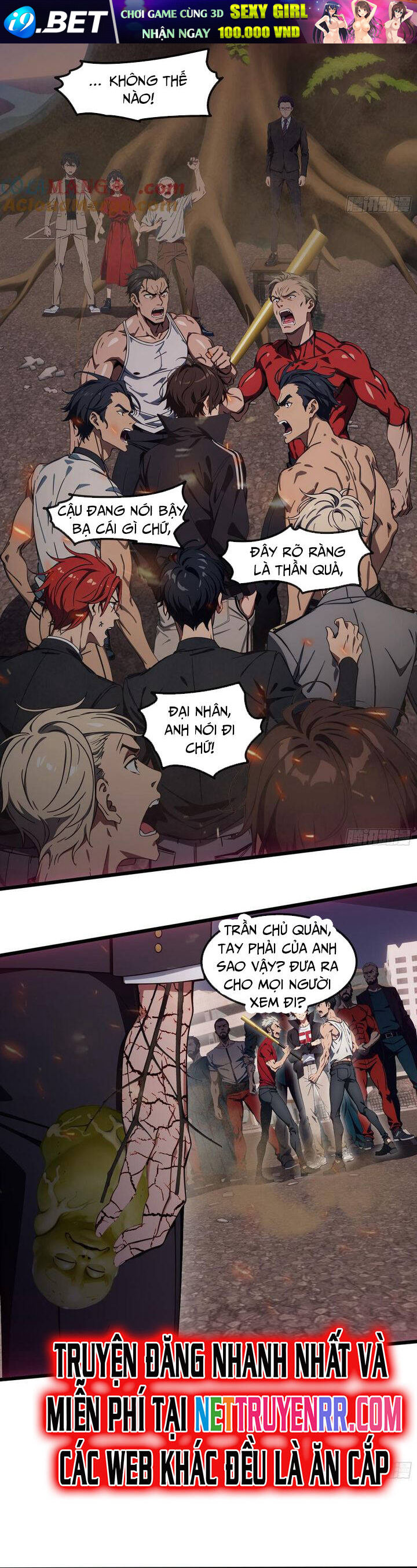 Tà Thần Giáng Thế, Ta Có Một Tòa Đại Hung Ngục - Chapter 43 - Page 4