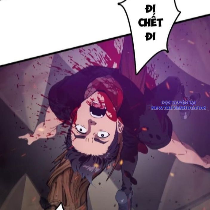 Tà Thần Giáng Thế, Ta Có Một Tòa Đại Hung Ngục - Chapter 44 - Page 17