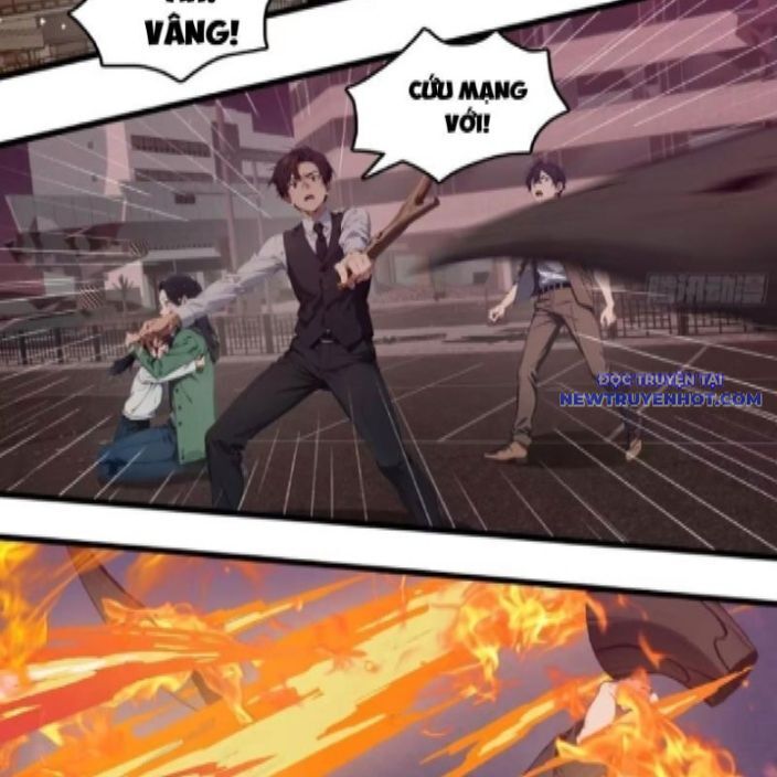 Tà Thần Giáng Thế, Ta Có Một Tòa Đại Hung Ngục - Chapter 44 - Page 32