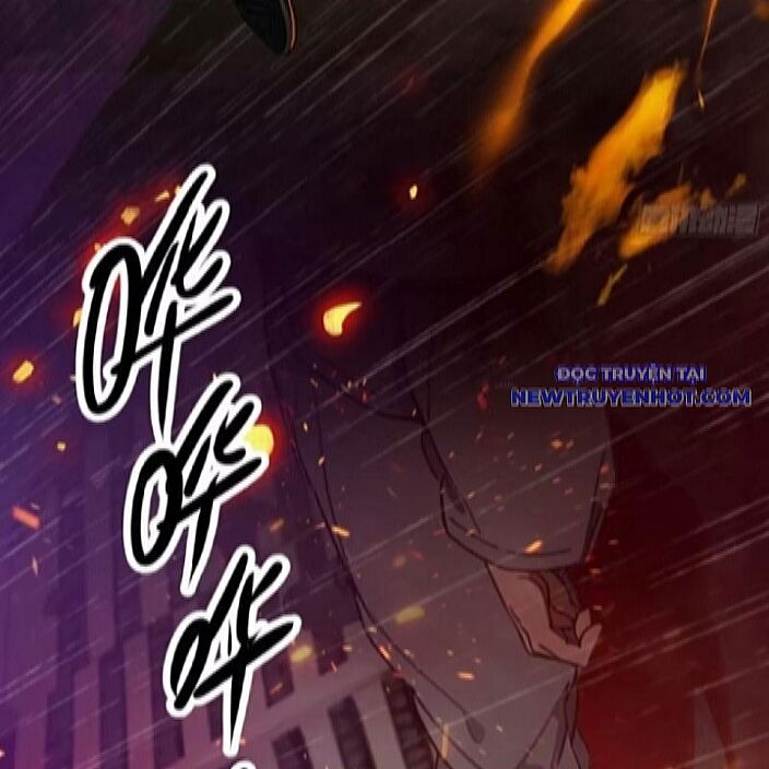 Tà Thần Giáng Thế, Ta Có Một Tòa Đại Hung Ngục - Chapter 45 - Page 5
