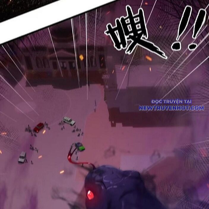 Tà Thần Giáng Thế, Ta Có Một Tòa Đại Hung Ngục - Chapter 45 - Page 51