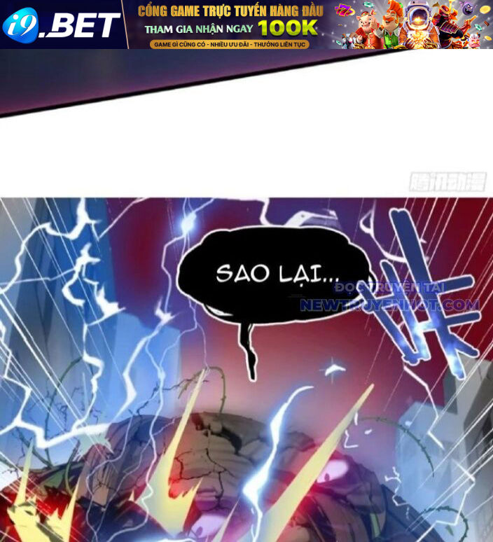 Tà Thần Giáng Thế, Ta Có Một Tòa Đại Hung Ngục - Chapter 46 - Page 21