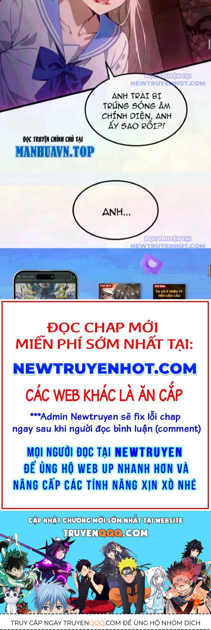 Tà Thần Giáng Thế, Ta Có Một Tòa Đại Hung Ngục - Chapter 52 - Page 11
