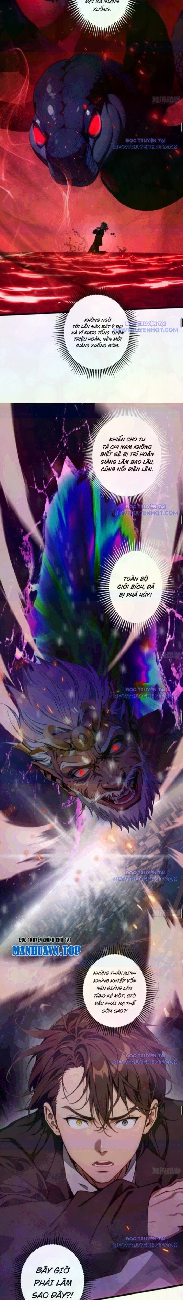 Tà Thần Giáng Thế, Ta Có Một Tòa Đại Hung Ngục - Chapter 52 - Page 7