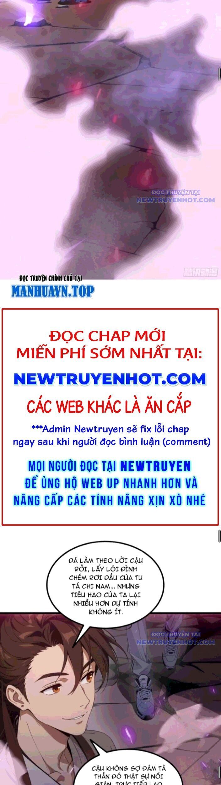 Tà Thần Giáng Thế, Ta Có Một Tòa Đại Hung Ngục - Chapter 55 - Page 13