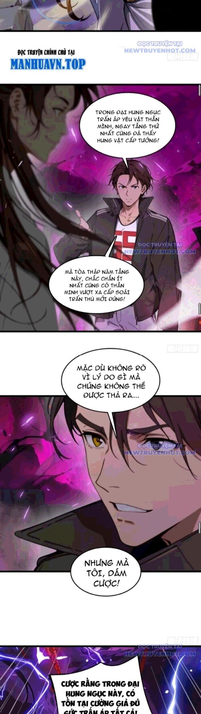 Tà Thần Giáng Thế, Ta Có Một Tòa Đại Hung Ngục - Chapter 55 - Page 16