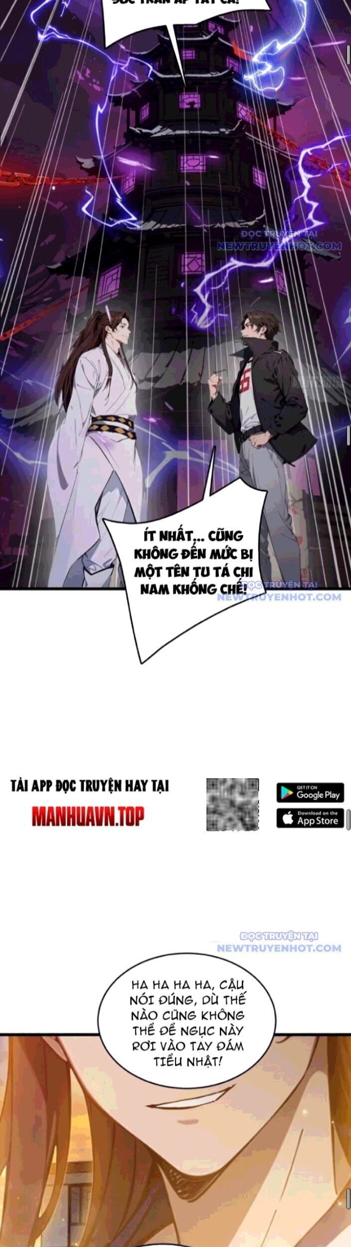 Tà Thần Giáng Thế, Ta Có Một Tòa Đại Hung Ngục - Chapter 55 - Page 17