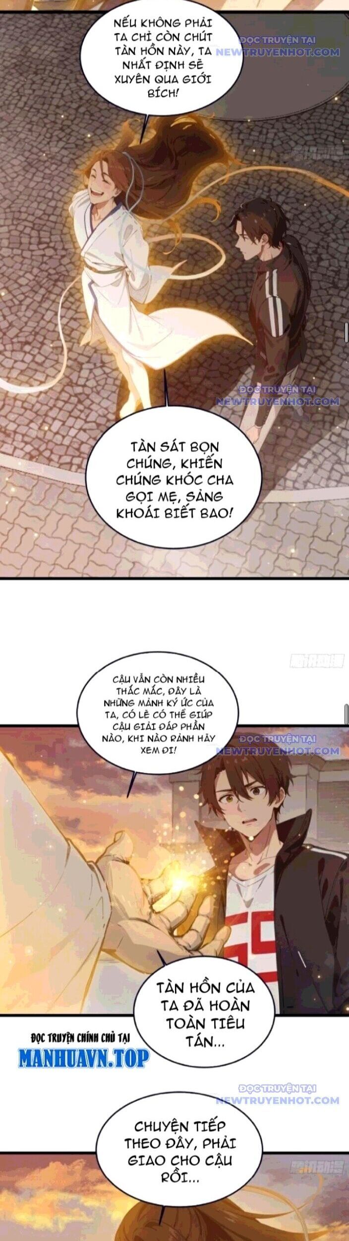 Tà Thần Giáng Thế, Ta Có Một Tòa Đại Hung Ngục - Chapter 55 - Page 18
