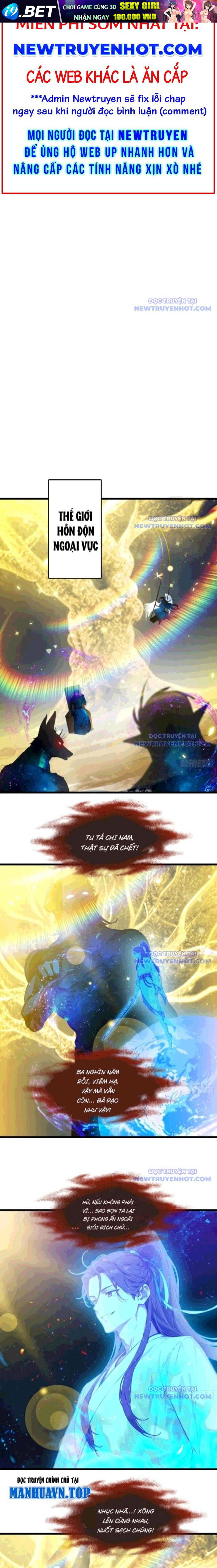 Tà Thần Giáng Thế, Ta Có Một Tòa Đại Hung Ngục - Chapter 56 - Page 3