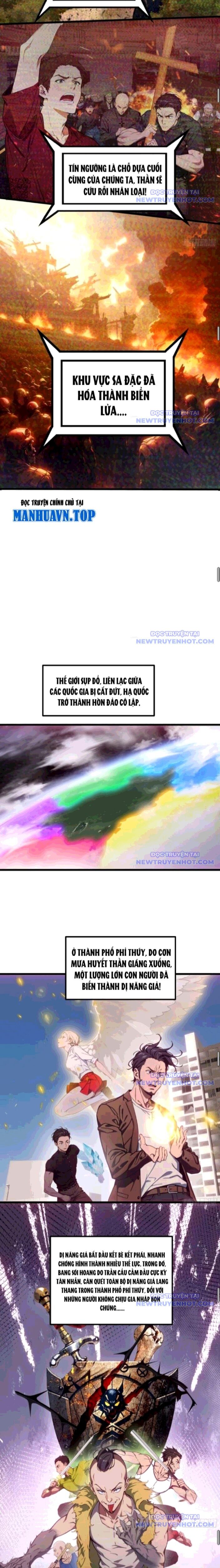 Tà Thần Giáng Thế, Ta Có Một Tòa Đại Hung Ngục - Chapter 56 - Page 7