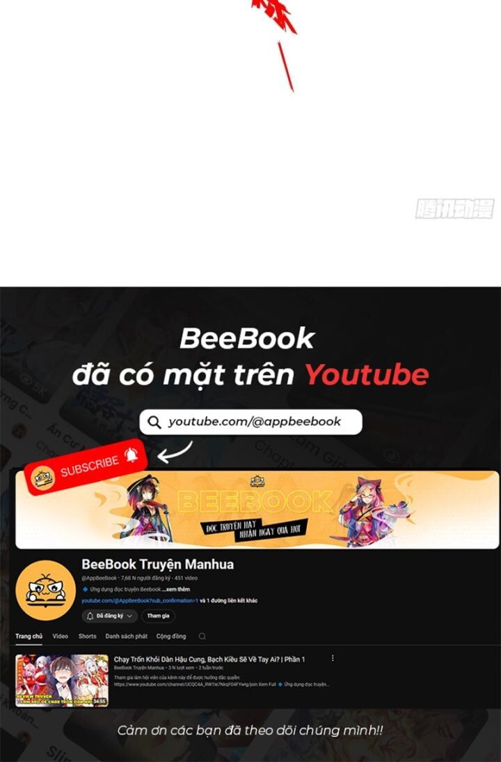 Tà Thần Giáng Thế, Ta Có Một Tòa Đại Hung Ngục - Chapter 6 - Page 7