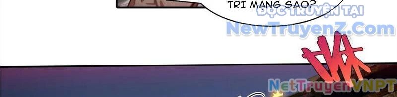 Tà Thần Giáng Thế, Ta Có Một Tòa Đại Hung Ngục - Chapter 60 - Page 34