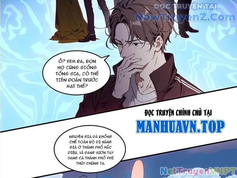 Tà Thần Giáng Thế, Ta Có Một Tòa Đại Hung Ngục - Chapter 60 - Page 48