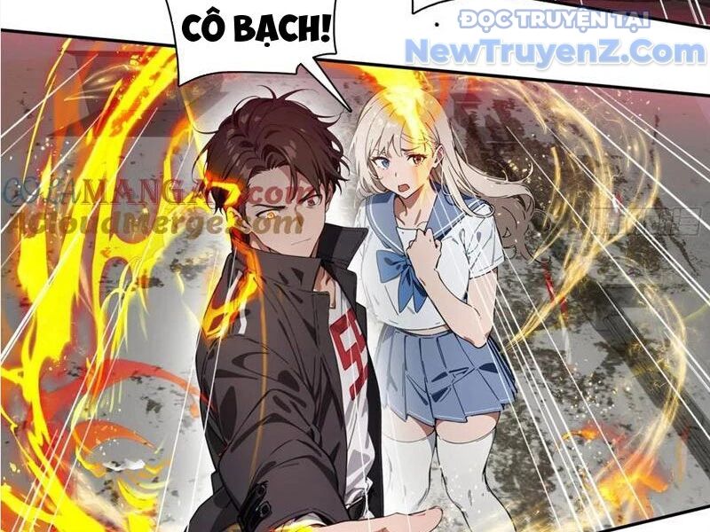 Tà Thần Giáng Thế, Ta Có Một Tòa Đại Hung Ngục - Chapter 60 - Page 5