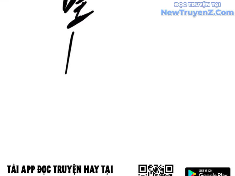 Tà Thần Giáng Thế, Ta Có Một Tòa Đại Hung Ngục - Chapter 61 - Page 21