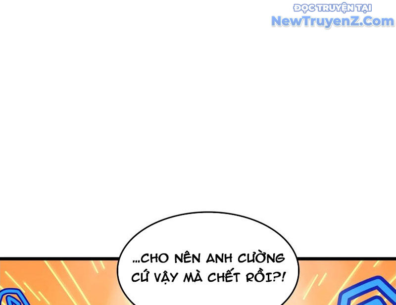 Tà Thần Giáng Thế, Ta Có Một Tòa Đại Hung Ngục - Chapter 62 - Page 106