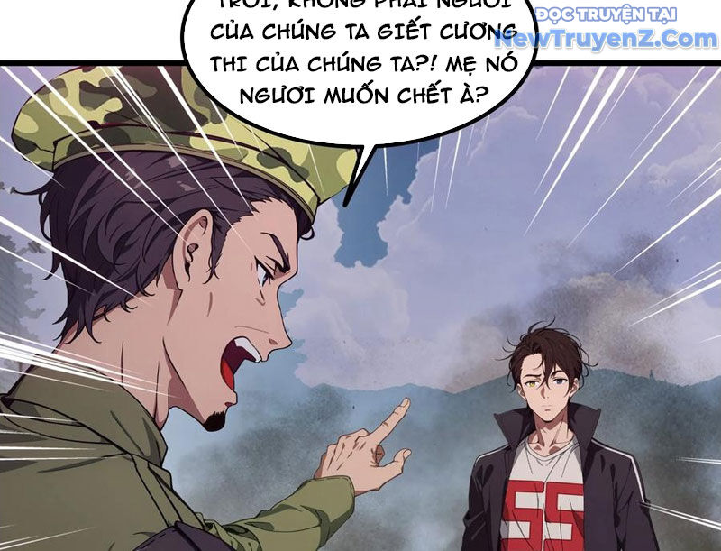 Tà Thần Giáng Thế, Ta Có Một Tòa Đại Hung Ngục - Chapter 62 - Page 17