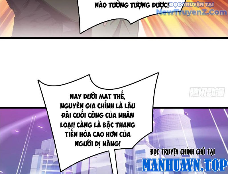 Tà Thần Giáng Thế, Ta Có Một Tòa Đại Hung Ngục - Chapter 62 - Page 28