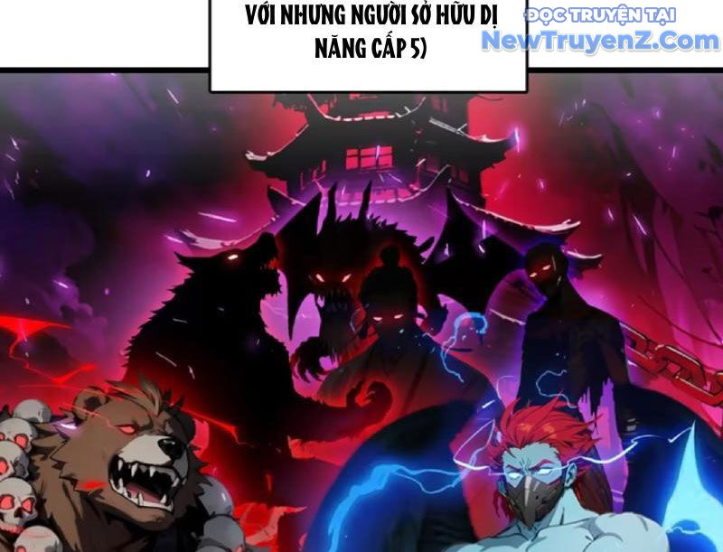 Tà Thần Giáng Thế, Ta Có Một Tòa Đại Hung Ngục - Chapter 63 - Page 32