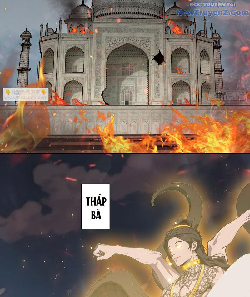 Tà Thần Giáng Thế, Ta Có Một Tòa Đại Hung Ngục - Chapter 69 - Page 11