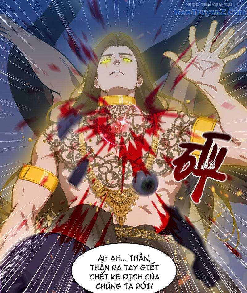 Tà Thần Giáng Thế, Ta Có Một Tòa Đại Hung Ngục - Chapter 69 - Page 21