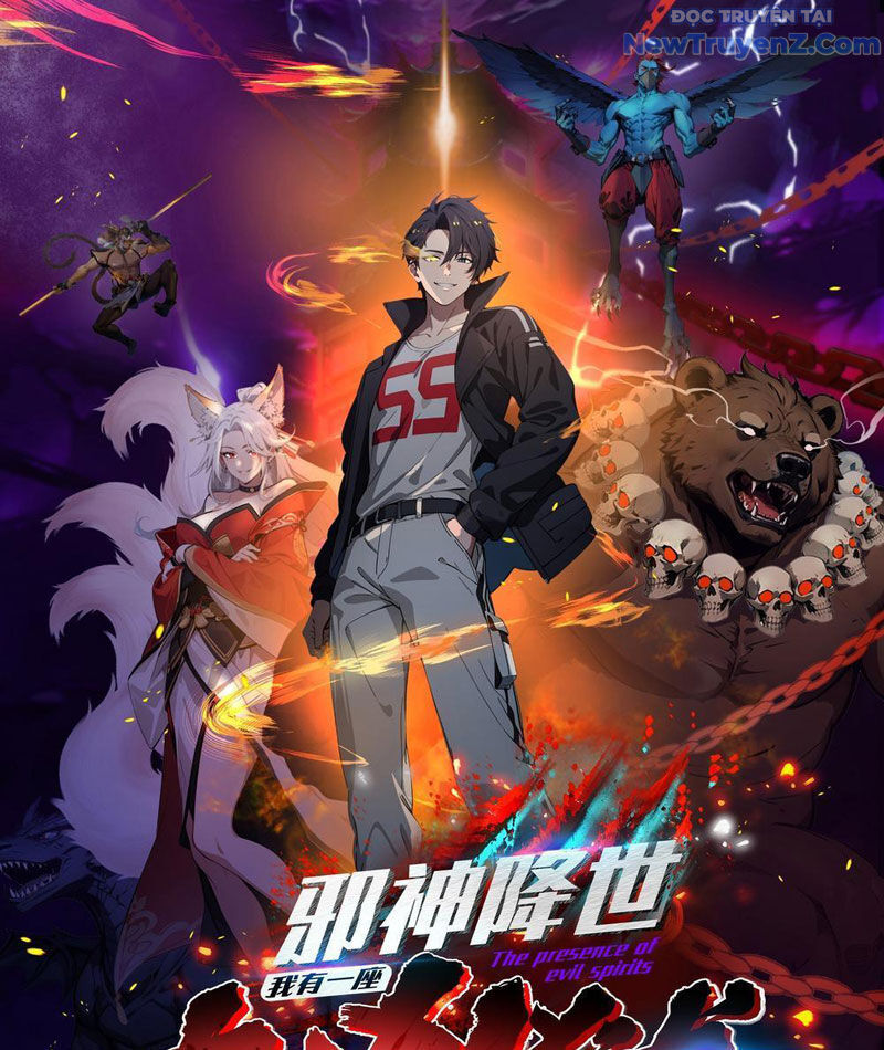 Tà Thần Giáng Thế, Ta Có Một Tòa Đại Hung Ngục - Chapter 69 - Page 3