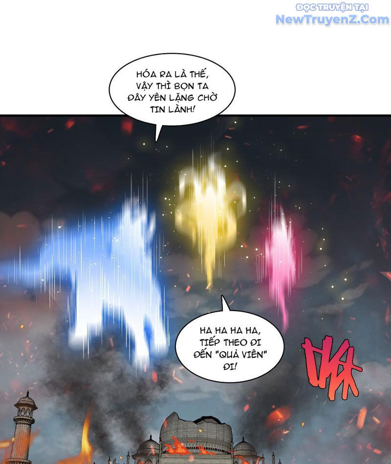 Tà Thần Giáng Thế, Ta Có Một Tòa Đại Hung Ngục - Chapter 69 - Page 46