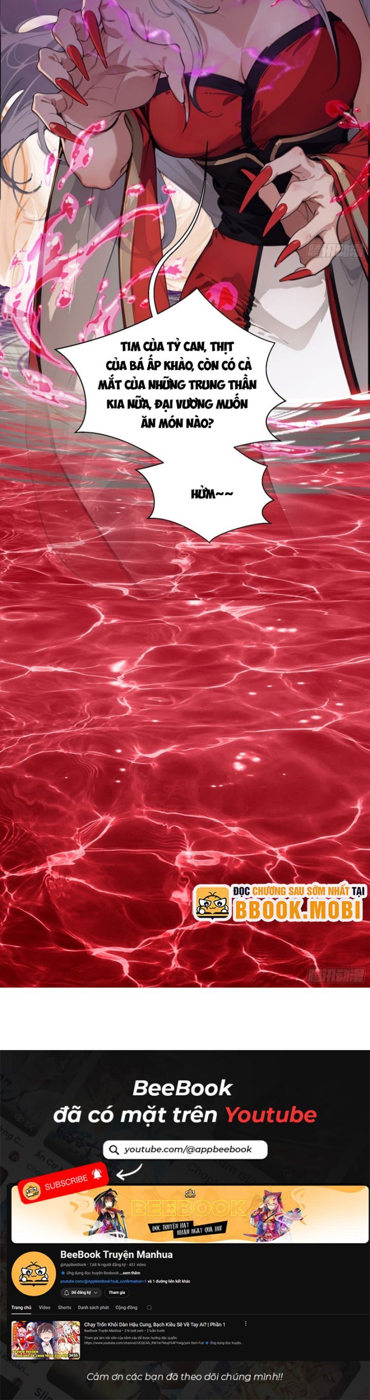 Tà Thần Giáng Thế, Ta Có Một Tòa Đại Hung Ngục - Chapter 7 - Page 8