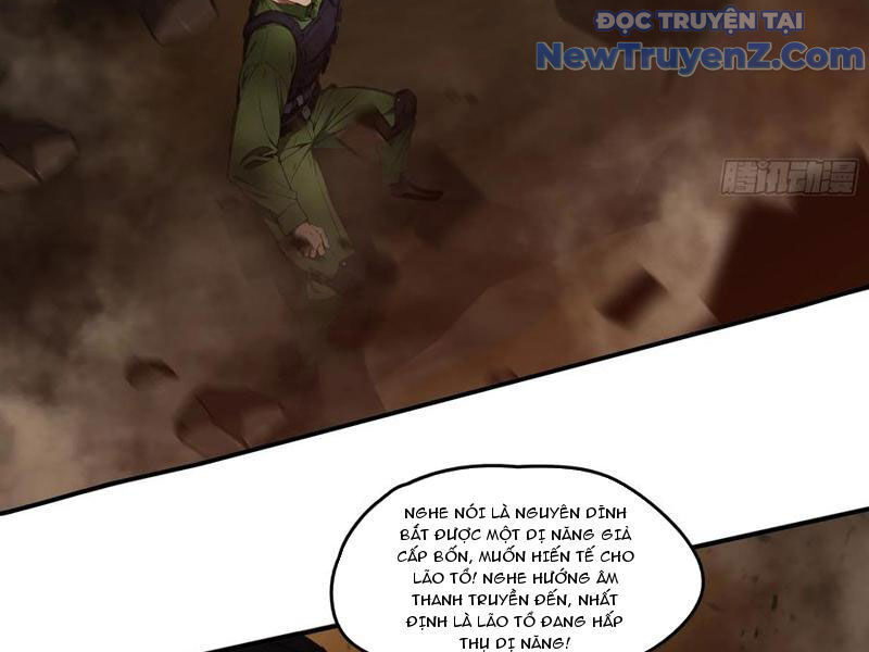 Tà Thần Giáng Thế, Ta Có Một Tòa Đại Hung Ngục - Chapter 70 - Page 45