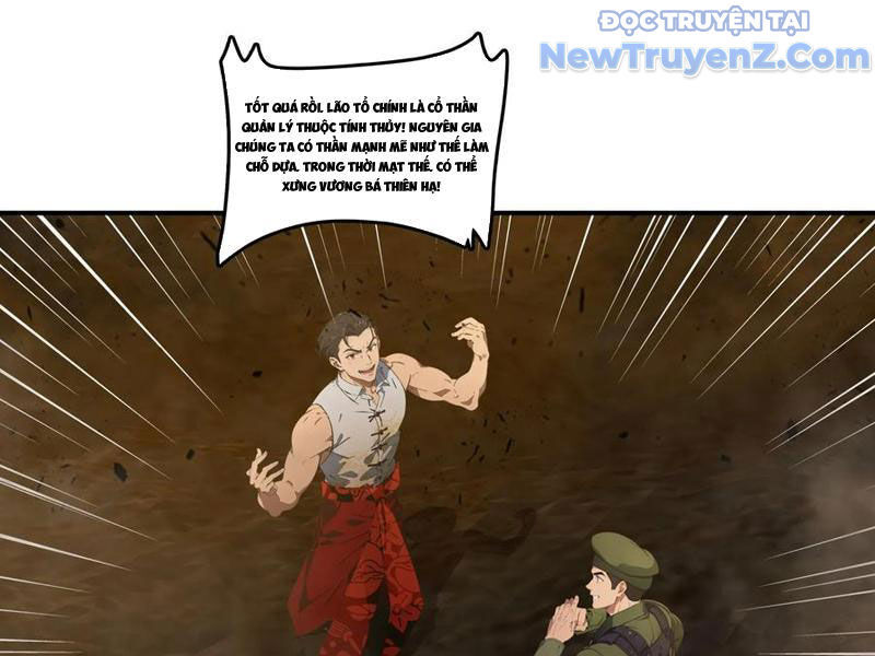 Tà Thần Giáng Thế, Ta Có Một Tòa Đại Hung Ngục - Chapter 70 - Page 47