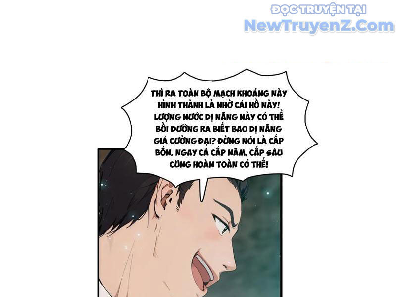 Tà Thần Giáng Thế, Ta Có Một Tòa Đại Hung Ngục - Chapter 70 - Page 73