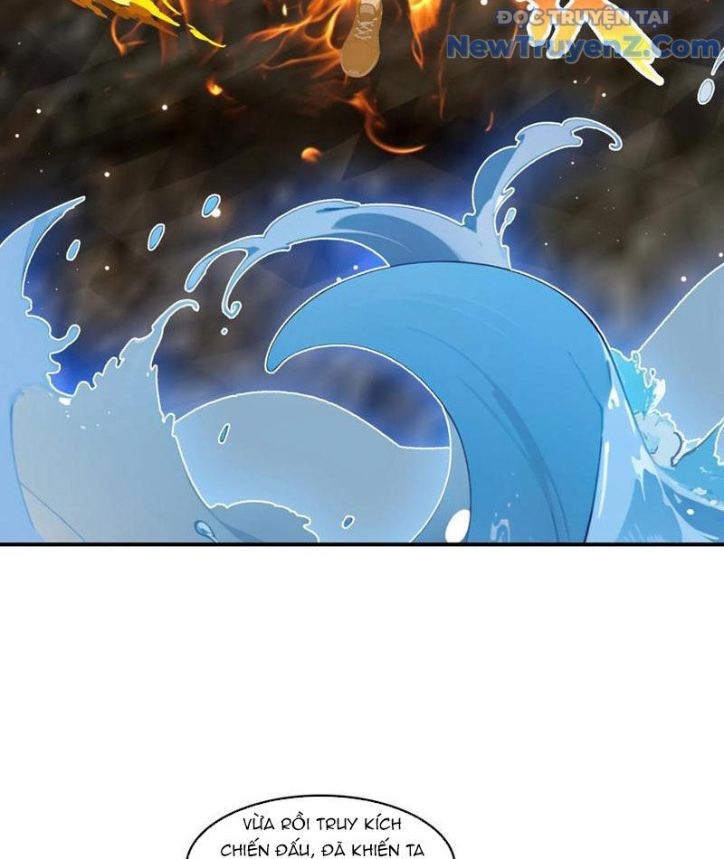 Tà Thần Giáng Thế, Ta Có Một Tòa Đại Hung Ngục - Chapter 71 - Page 13