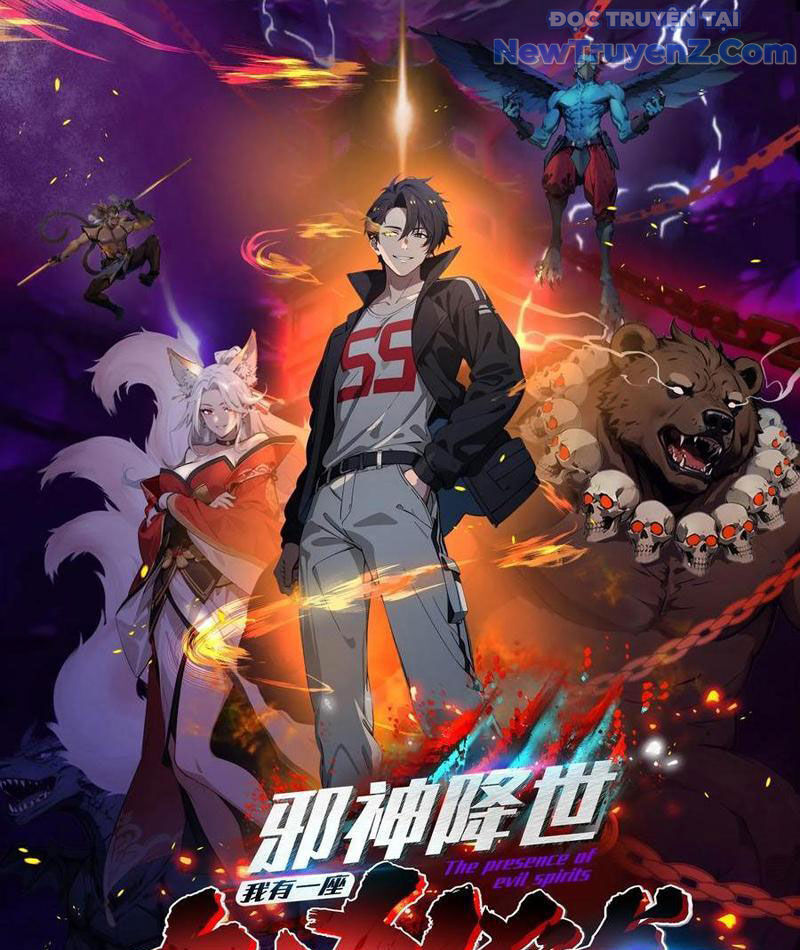 Tà Thần Giáng Thế, Ta Có Một Tòa Đại Hung Ngục - Chapter 71 - Page 3