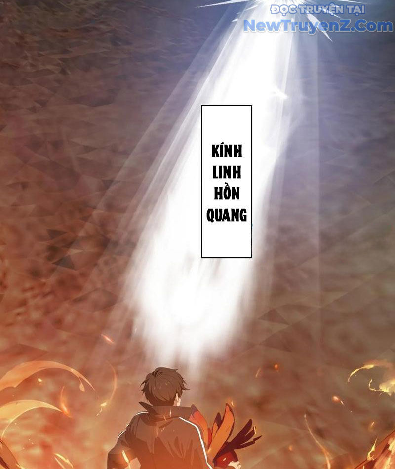 Tà Thần Giáng Thế, Ta Có Một Tòa Đại Hung Ngục - Chapter 71 - Page 33