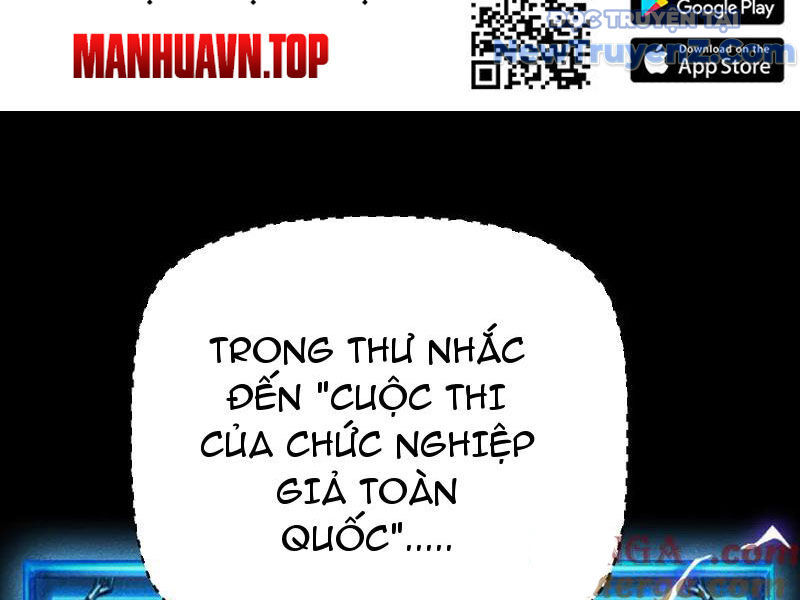 Võng Du: Afk Trăm Vạn Năm, Ta Thức Tỉnh Thành Thần - Chapter 39 - Page 27