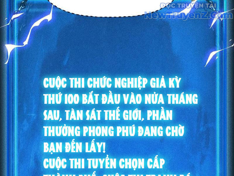 Võng Du: Afk Trăm Vạn Năm, Ta Thức Tỉnh Thành Thần - Chapter 39 - Page 28
