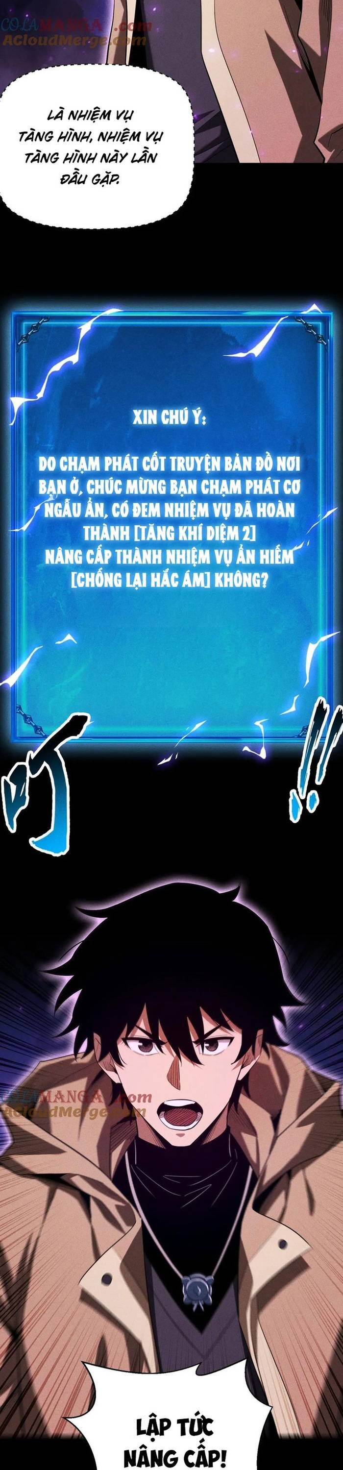 Võng Du: Afk Trăm Vạn Năm, Ta Thức Tỉnh Thành Thần - Chapter 40 - Page 17