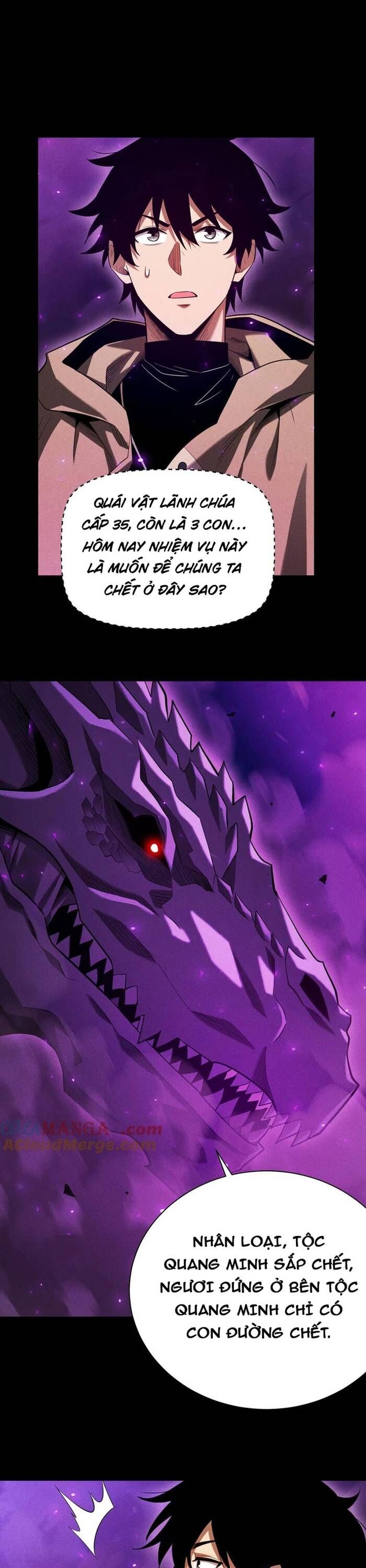 Võng Du: Afk Trăm Vạn Năm, Ta Thức Tỉnh Thành Thần - Chapter 40 - Page 25