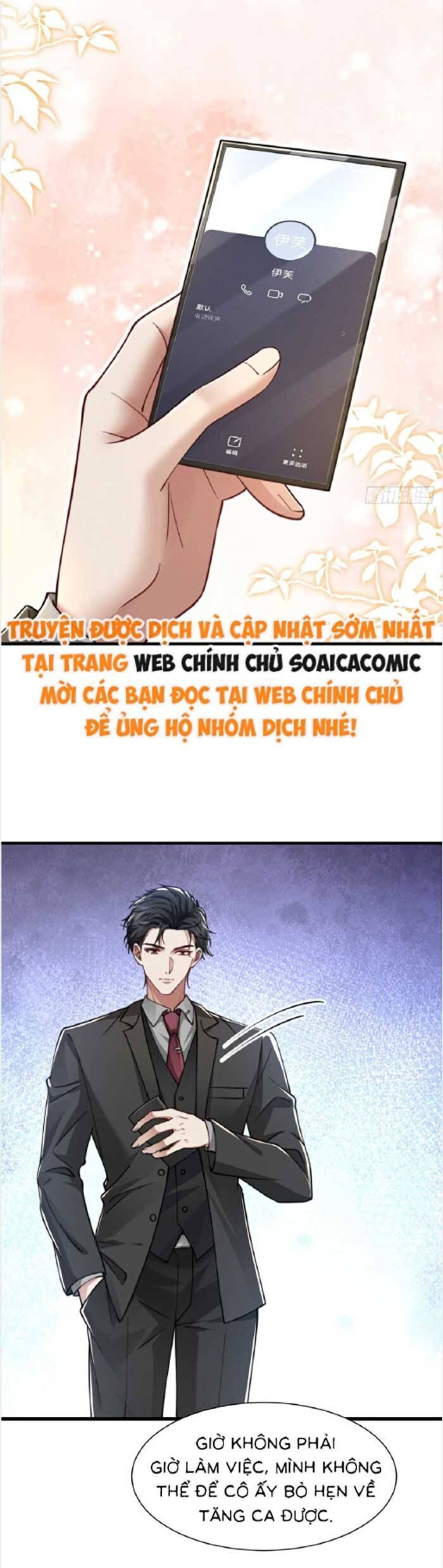 Tổng Tài Ma Cà Rồng Là Người Hầu Của Ta - Chapter 17 - Page 15
