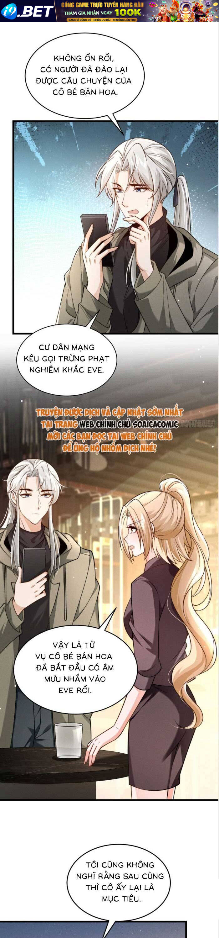 Tổng Tài Ma Cà Rồng Là Người Hầu Của Ta - Chapter 21 - Page 17