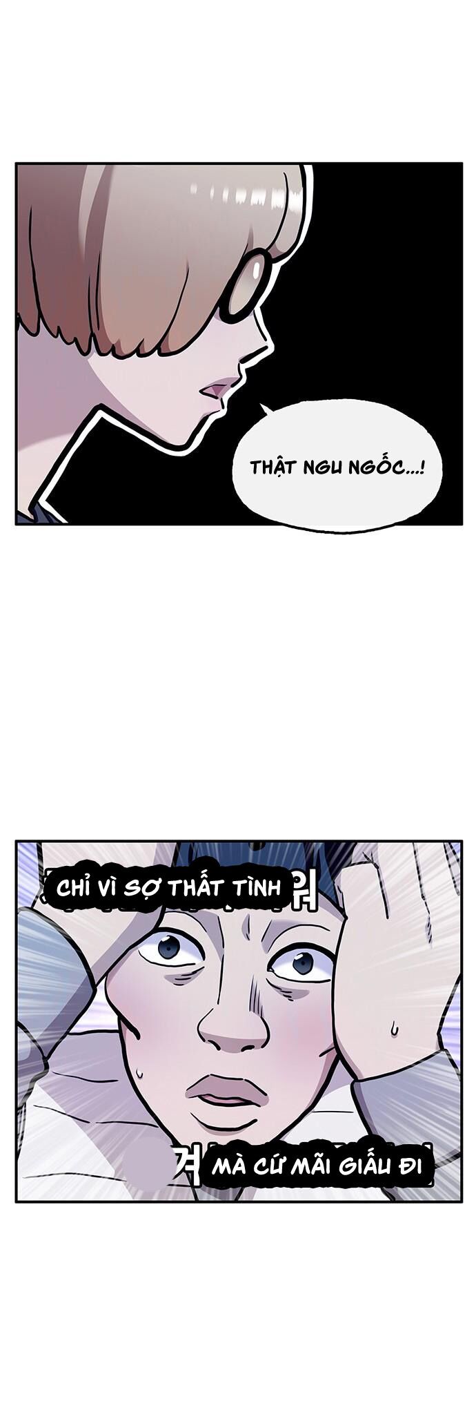 Chúa Tể Muôn Loài - Chapter 34 - Page 13