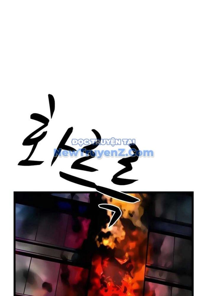 Phòng Gym Hanlim - Chapter 230 - Page 42
