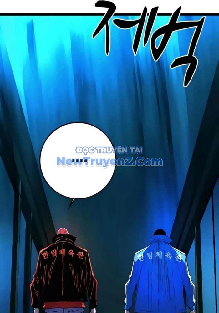 Phòng Gym Hanlim - Chapter 230 - Page 51