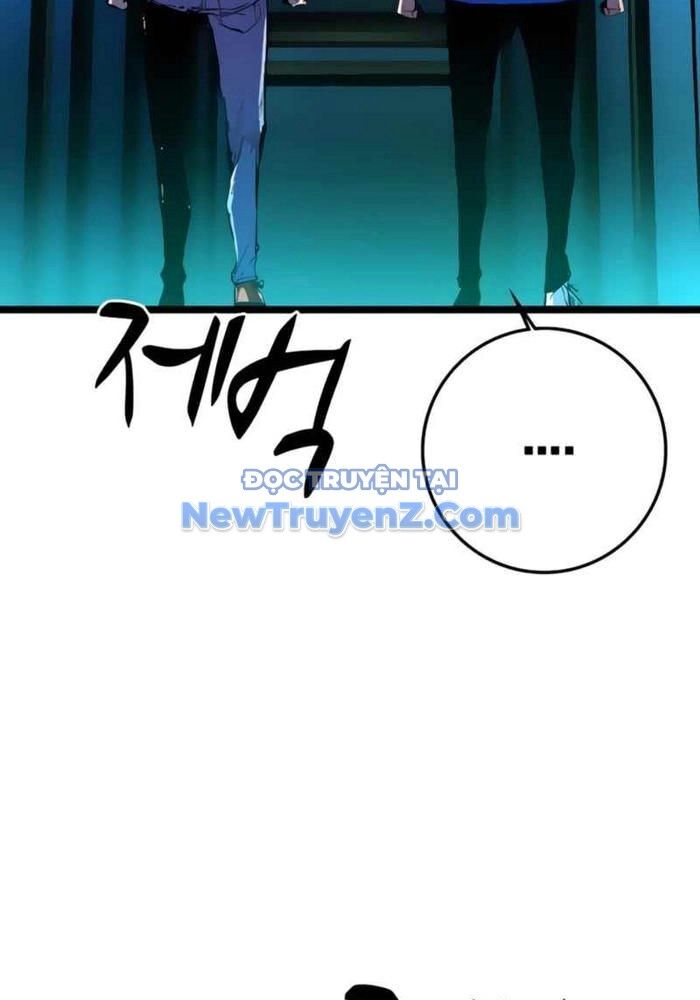 Phòng Gym Hanlim - Chapter 230 - Page 52