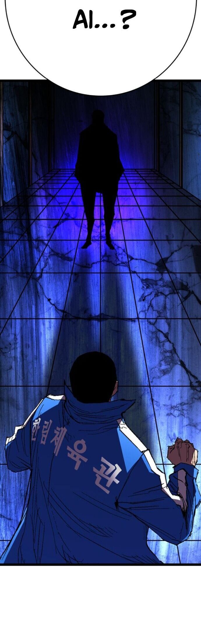 Phòng Gym Hanlim - Chapter 231 - Page 18