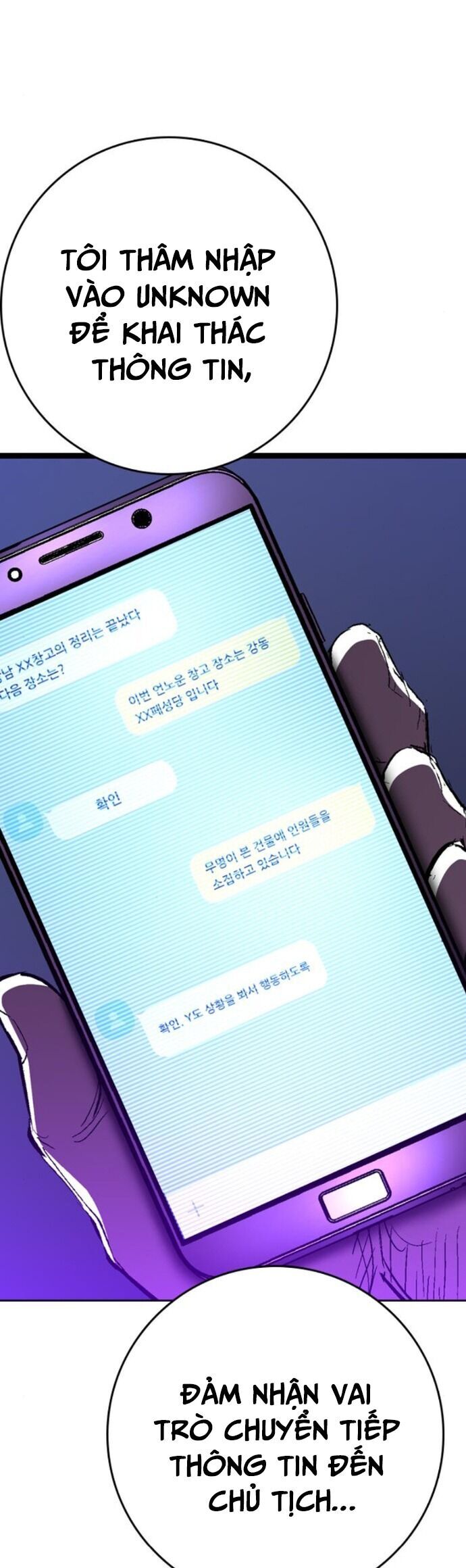 Phòng Gym Hanlim - Chapter 231 - Page 76