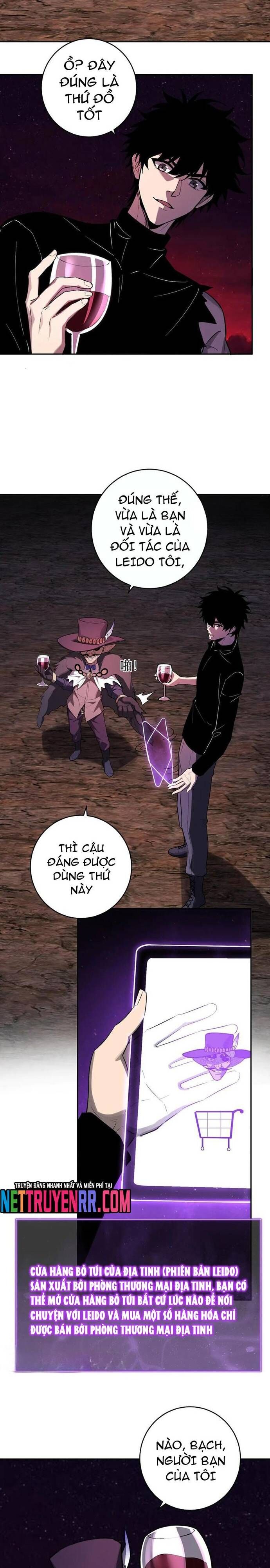Mạt Nhật Thiên Hạ: Ta, Virus Quân Vương - Chapter 66 - Page 17