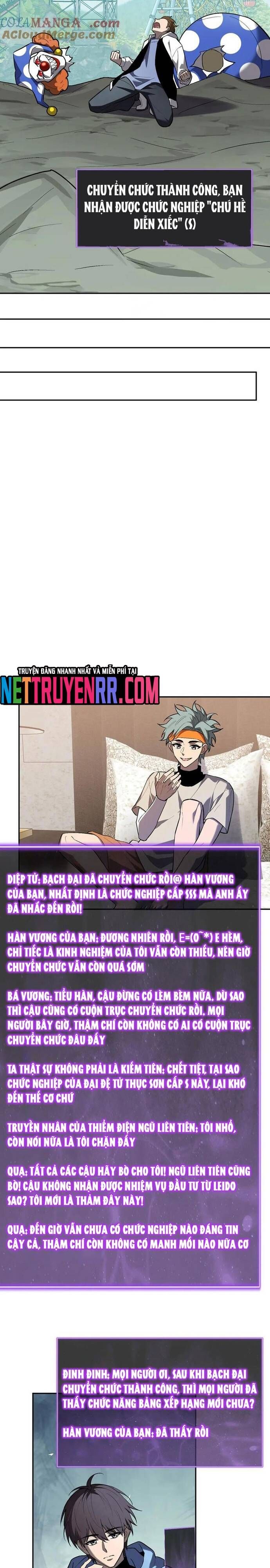 Mạt Nhật Thiên Hạ: Ta, Virus Quân Vương - Chapter 66 - Page 6